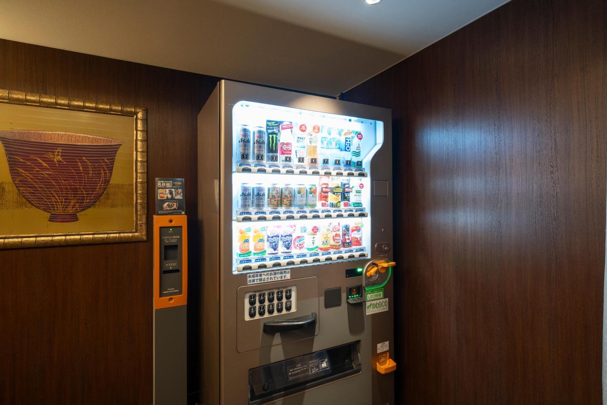 丰桥联合酒店 丰桥市 外观 照片 A vending machine in a hotel