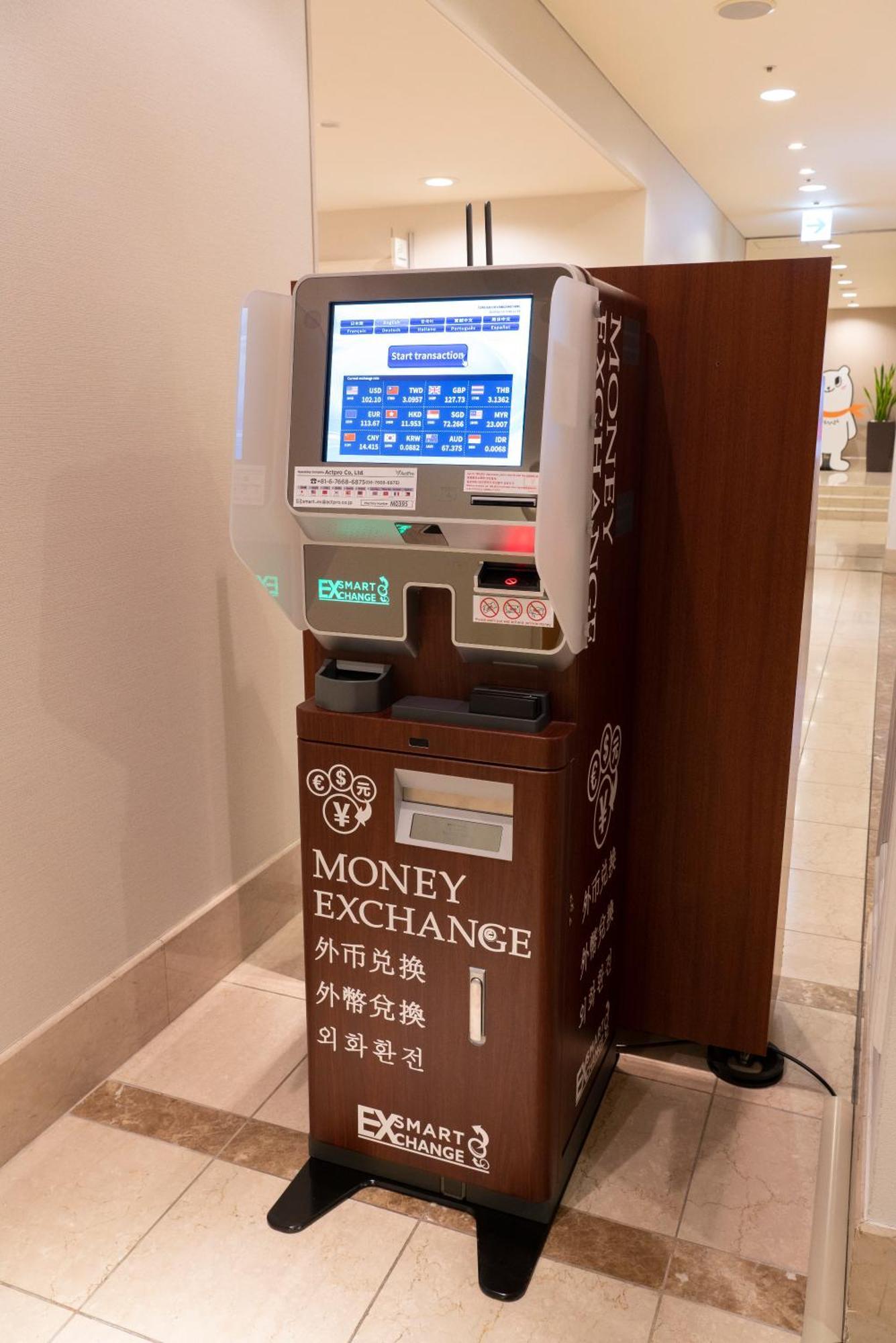 丰桥联合酒店 丰桥市 外观 照片 A foreign exchange kiosk at the airport